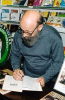 Александр Александров