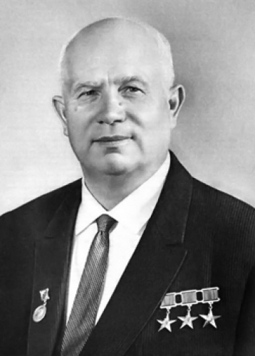 Никита Хрущёв
