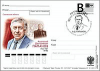 Почтовая карточка co спецгашением, выпущенная к 90-летию актёра. 2012 г.