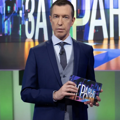 Сергей Соседов