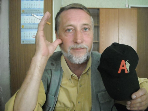 Александр Васильев