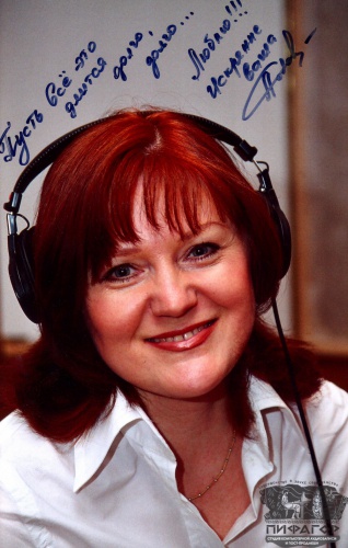 Елена Соловьева