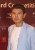 Чжан Юй Лун