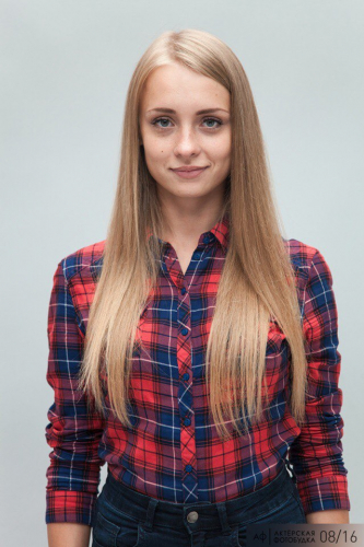 Владлена Осичкина