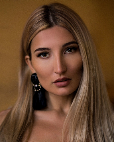 Ульяна Леонова