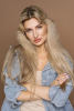 Ульяна Леонова