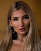 Ульяна Леонова