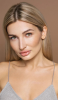 Ульяна Леонова