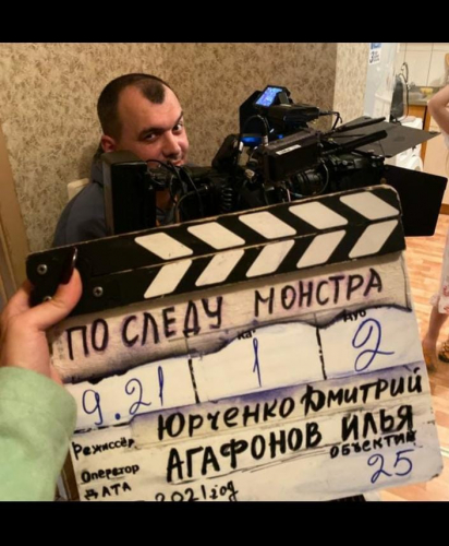 Илья Агафонов