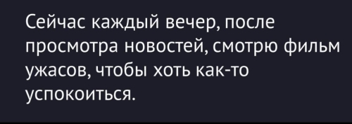 картинка 3nni
