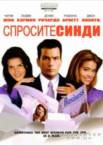 картинка Big_Pikku