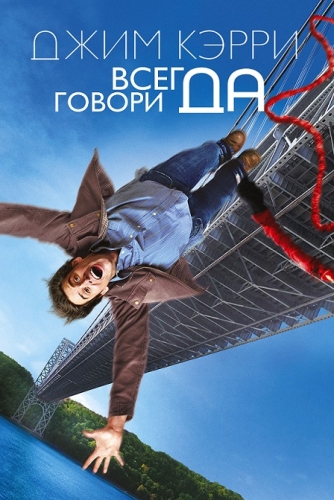 картинка DoZzZa