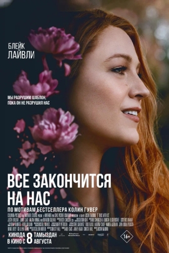 картинка DoZzZa