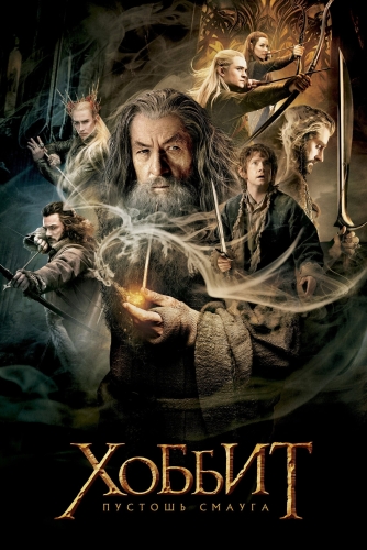 картинка Kelzo