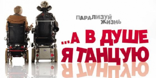картинка Lazar