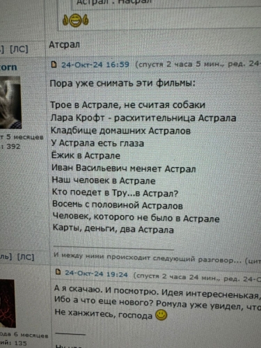 картинка Miyu
