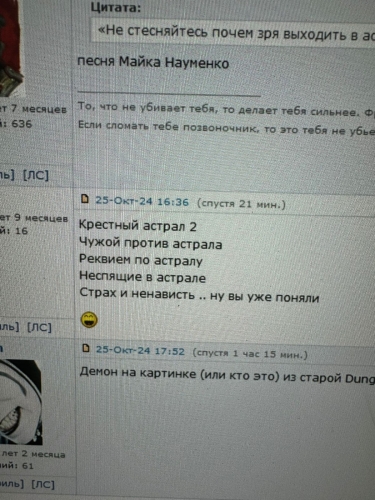 картинка Miyu