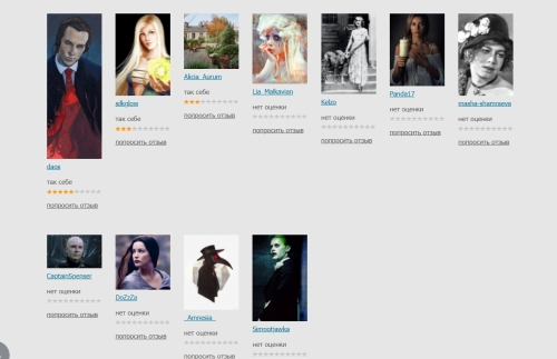 картинка Mulily