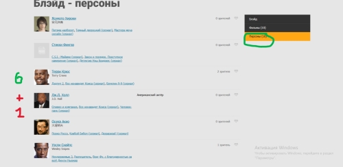картинка Mulily