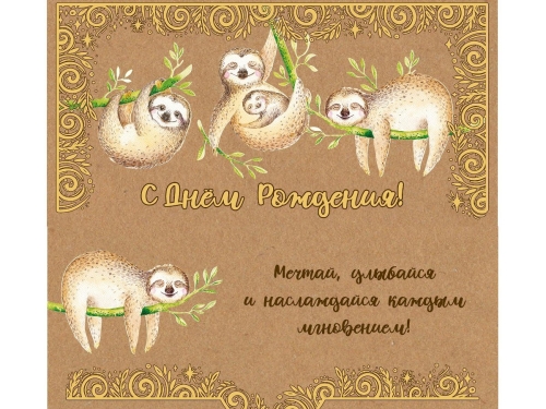 картинка Mulily