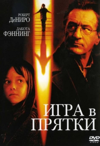 картинка Viculichna