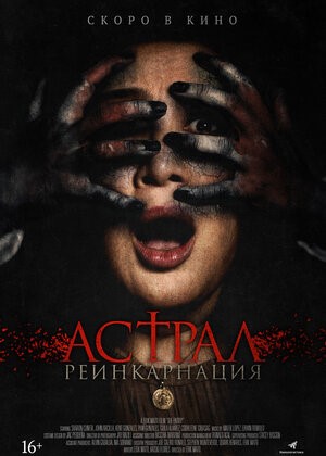 картинка Viculichna