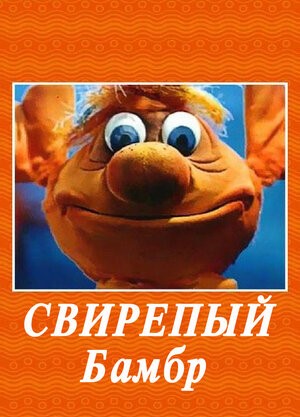 картинка Viculichna
