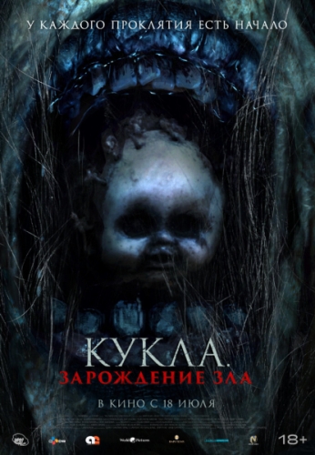 картинка Viculichna