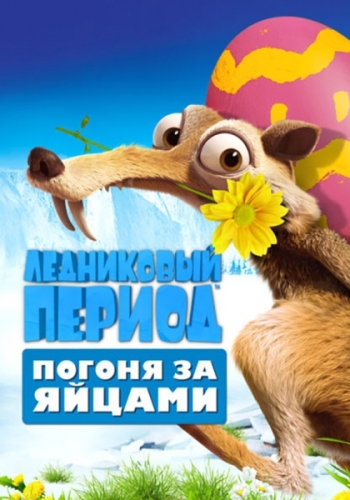 картинка Viculichna