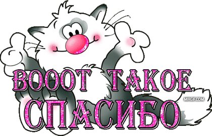 картинка Viculichna
