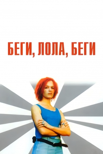 картинка Viculichna
