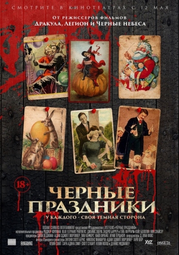 картинка nastena0310