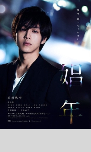 картинка silkglow