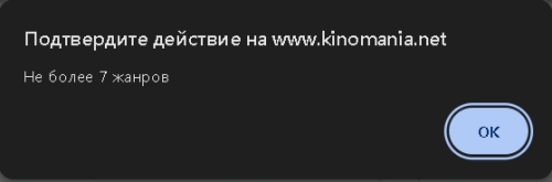 картинка smusenok_fox