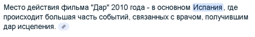 картинка smusenok_fox