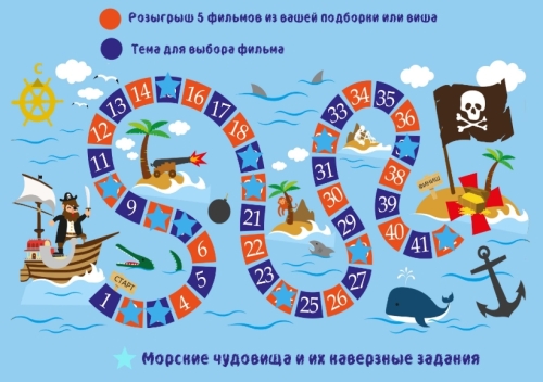 картинка smusenok_fox