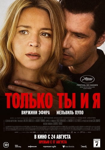 картинка smusenok_fox