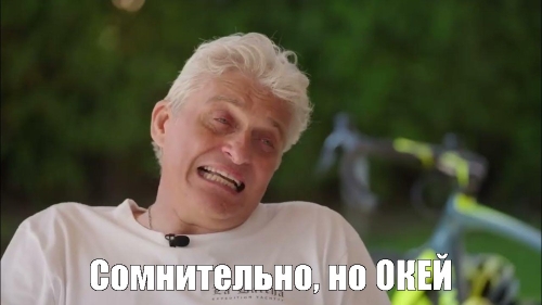 картинка smusenok_fox