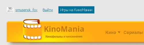 картинка smusenok_fox