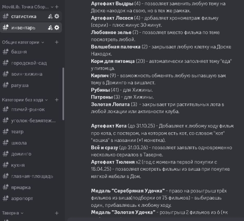 картинка smusenok_fox