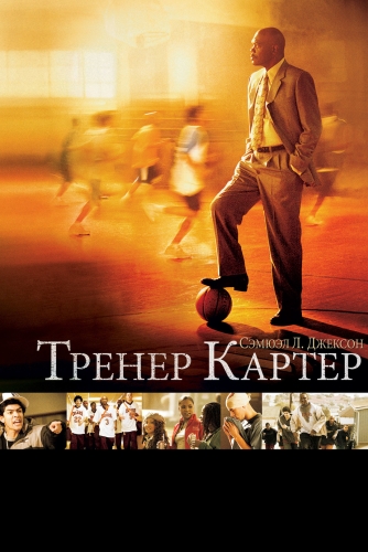 картинка zzzloba